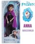 Голяма кукла Елза и Анна от замръзналото кралство Frozen Disney, снимка 5