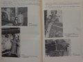 Книга Инструкция за експлуатация на автомобил Мултикар Ифа DDR На Немски език, снимка 9