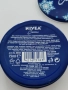 Крем Nivea 75 мл, снимка 2
