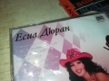 ЕСИЛ ДЮРАН ЦД 0312251957, снимка 12