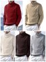 Ежедневен мъжки моден трикотажен пуловер с висока яка и дълги ръкави, 5цвята - 023