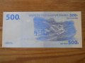банкноти - Мадагаскар, Конго, Заир, Мавриций, снимка 12