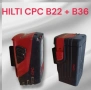 Адаптери и стойки за батерии Hilti, снимка 2