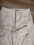 Дънков бял панталон 38-ми размер, снимка 1 - Дънки - 38542615