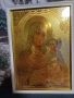 Икона, снимка 1