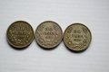 Лот монети от 50 лева 1930 година - сребро, снимка 2