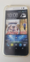 HTC Desire 616 калъф case , снимка 9