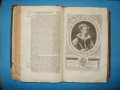 1681 История на Реформацията на Англиканската църква от Гилбърт Бърнет – 2 тома, снимка 12