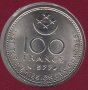 100 франка 1977, Коморски острови, снимка 1 - Нумизматика и бонистика - 38655457