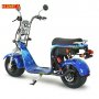 Citycoco scooter • VS 800 • Харли скутер • ВС Спорт, снимка 4