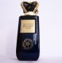 Отливка, отливки , 5 или 10 мл от мъжки оригинален парфюм Ard al Zafaran - Midnight Oud, снимка 1 - Мъжки парфюми - 44031090