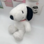 Плюшена играчка Peanuts Snoopy 25см, снимка 1
