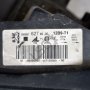Ляв фар Peugeot 308 I (2007-2015) ID: 96932, снимка 5