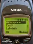 Nokia 6150, снимка 6