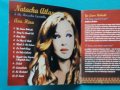 Natacha Atlas & The Mazeeka Ensemble – 2008 - Ana Hina(Vocal,Folk), снимка 2