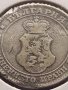 Монета 20 стотинки 1906г. Съединението прави силата за КОЛЕКЦИОНЕРИ 25045, снимка 8