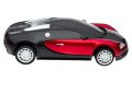 RC кола Buggati Veyron 16.4 Grand Sport Red с волан, снимка 2
