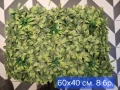 Изкуствена зеленина, пана за стена, панели за декорация, снимка 5