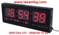 стенен електронен часовник с термометър, снимка 1 - Други стоки за дома - 28529994