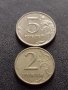 Две монети 2 рубли 1998г. / 5 рубли 2014г. Руска федерация 37850, снимка 1