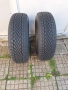 Гуми автомобилни зимни нови , снимка 8