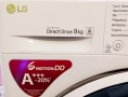 Инверторна пералня  LG  Direct Drive - 9 кг, снимка 3
