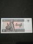 Банкнота Мианмар - 11393, снимка 2
