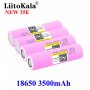 Литиево йонни батерии INR18650-35E 3500 mah 18650, снимка 3