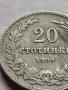 МОНЕТА 20 стотинки 1906г. КНЯЖЕСТВО БЪЛГАРИЯ ФЕРДИНАНД ПЪРВИ ЗА КОЛЕКЦИЯ 35773, снимка 4