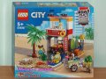 Продавам лего LEGO CITY 60328 - Спасителна станция на плажа