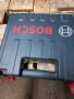 Куфарчета за винтоверти Bosch, снимка 1