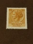 Пощенска марка Италия., снимка 1