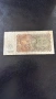 Автентична банкнота 1лв 1951г, снимка 2