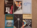 Шахматни книги (руски), снимка 7