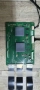 FRCM board - 715RLPCB0000000252 TV Philips 55PUS8809/12, снимка 1