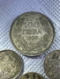 4 броя стари сребърни монети, снимка 7