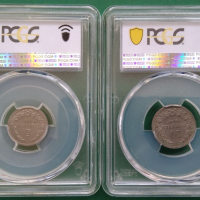5 стотинки 1913 MS62 и 10 стотинки 1913 AU 55, снимка 2 - Нумизматика и бонистика - 44894931