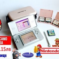 Nintendo Ds със Игри, снимка 1 - Игри за Nintendo - 41908006
