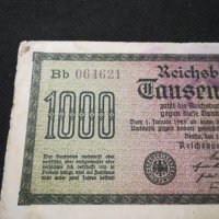 Стара банкнота - 11619, снимка 3 - Нумизматика и бонистика - 27861889