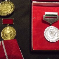 Ордени и медали от соца, снимка 7 - Нумизматика и бонистика - 43958526