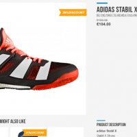 маратонки за зала  Adidas Stabil X номер 40-40.5, снимка 2 - Маратонки - 37965702
