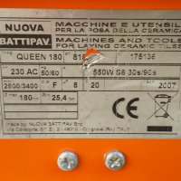 Battipav Queen 180 -  Машина за рязане на плочки, снимка 10 - Други инструменти - 40124128