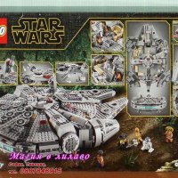 Продавам лего LEGO Star Wars 75257 - Хилядолетния Сокол, снимка 2 - Образователни игри - 27984307