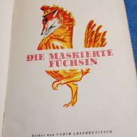 Две български приказки на немски език , снимка 8 - Детски книжки - 43951613