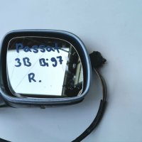 Дясно огледало за Volkswagen Passat , снимка 2 - Части - 43706615