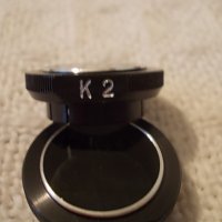 Неутрален филтър K1/K2 ЛOMO, снимка 4 - Медицинска апаратура - 28884692
