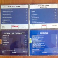 ДИСКОВЕ JAZZ, снимка 5 - CD дискове - 33629457