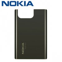 Nokia N97 Mini капак на батерията , снимка 1 - Резервни части за телефони - 39071772