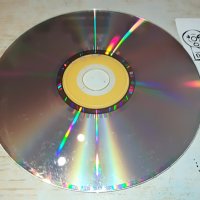 SOULMATES CD 2802231023, снимка 11 - CD дискове - 39832584