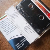 25 години орк. Марица, оригинална юбилейна аудио касета,Sunrise, 2000., снимка 4 - Аудио касети - 33113712